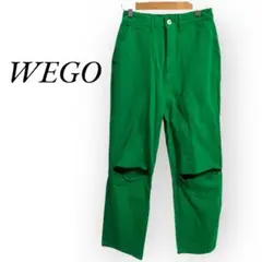【美品】WEGO グリーンパンツ Fサイズ コットン100％ カラーパンツ
