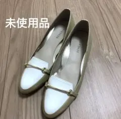 ベネビズ　未使用品　パンプス