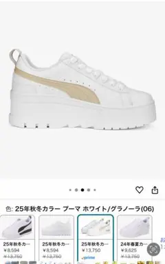 Item thumbnail for item 7d13856f-4ae9-4bf9-8d97-06be9133f399