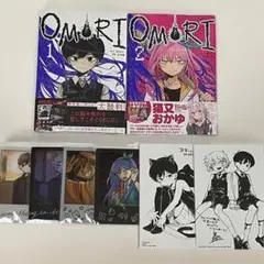 OMORI 1.2巻 初版特典 クリアカード コンプセット アニメイト特典 2種
