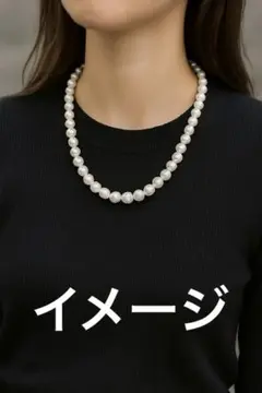 Item thumbnail for item 10602e2c-f98f-4dc2-9414-61bdc204db6a