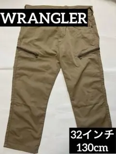 【WRANGLER】32インチ ベージュカジュアルパンツ ジッパーポケット付き