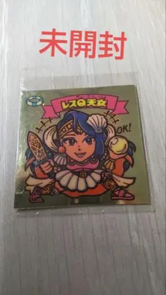 ビックリマン スナック レスキュー天女 未開封