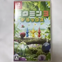 ピクミン3 デラックス Nintendo Switch