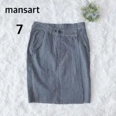 マンサール　mansart　タイトスカート　ストライプ　７号　カジュアル