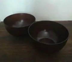 ダークブラウン 丸型ボウル 2個セット