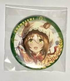 ウマ娘　ファインモーション　CANバッジ
