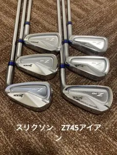 スリクソン Z745アイアン 5i〜pw プロジェクトX LZ5.0 装置品