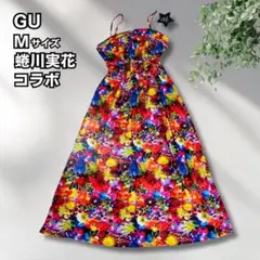 新品 ジーユー/GU 蜷川実花 プリントキャミソールワンピース 花柄 コラボ