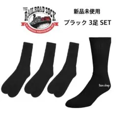 Item thumbnail for item e880b24b-124c-4879-8804-fe6a2966a35f