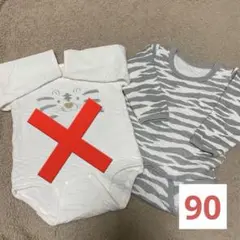 Item thumbnail for item 7a65ea43-40e1-4da0-9515-0401b6b67fc6