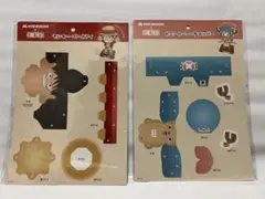 モスバーガー×ワンピース　ペーパークラフト　ルフィ　チョッパー
