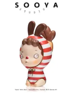 Genuine Sooya Studio Prologue Series Blind Box First Ban