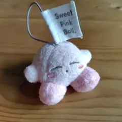 カービィ ぬいぐるみ マスコット キーホルダー すやすや