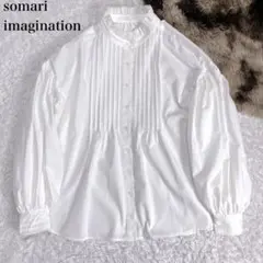 美品✨somari imagination ボリューム袖ピンタックブラウス