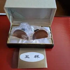 Item thumbnail for item 73c386f8-d682-4642-900d-d027f6220b6f