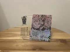 Item thumbnail for item bf111176-93a6-442a-8433-79940fd79032