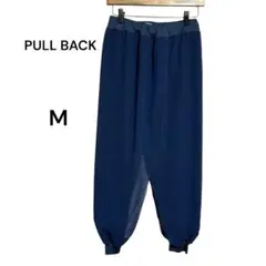 PULL BACK シフォン重ねデザイン　テーパードパンツ M 透け感