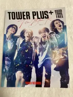 TENBLANK TOWER PLUS+ 2025.AUG.01最新号　1冊