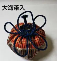 2025年最新】長緒茶入の人気アイテム - メルカリ