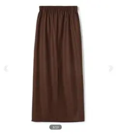 Item thumbnail for item fa206bb4-399b-4d01-a3ce-c0a5be2e926e