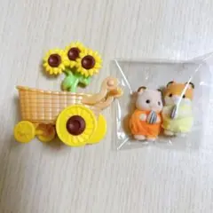 新品　シルバニア　ハムスターファミリー　ハムスターの赤ちゃん　２体　ベビーカー