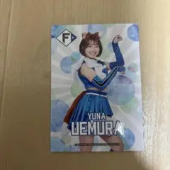 Item thumbnail for item 912fefa7-0ce6-4417-8bee-2b9119048301