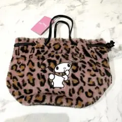【新品タグ付き】マイメロ ヒョウ柄 ファー 巾着 バッグ サンリオ