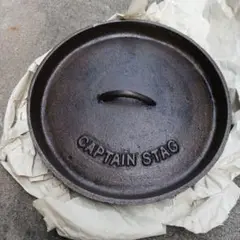 Item thumbnail for item 875404bd-8797-4992-b718-73a0fbe42f50