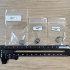 ルース　アゲート　モンタナモスアゲート　スノーフレークオブシディアン