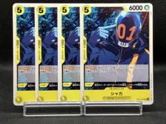 Item thumbnail for item d6fe869b-c835-4564-bf93-b54bd7191edb