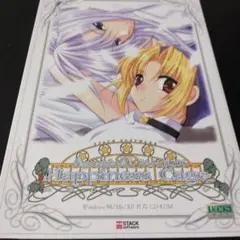 Happiness Cage ビジュアルノベル CD-ROM