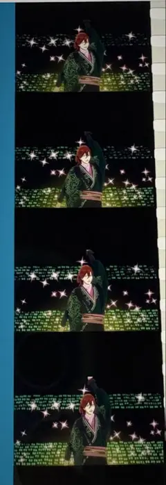 うたプリ タブナイ コマフィルム 第1弾 寿嶺二