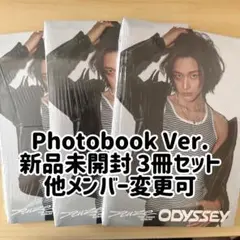RIIZE ODYSSEY Photobook Ver. ウォンビン 未開封