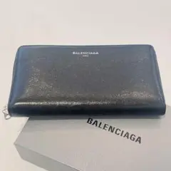 【極美品】バレンシアガ 519641 レザー ラウンドファスナー 長財布