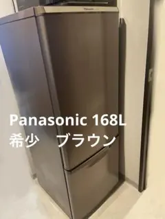 2025年最新】nr-b179wの人気アイテム - メルカリ