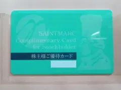 サンマルクホールディングス 株主優待カード サンマルク サンマルクカフェ