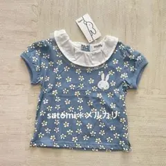 ミッフィー　花柄　Tシャツ　95