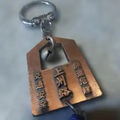 Item thumbnail for item 3a77c2a8-bc41-4681-b783-90a35dfeaf43