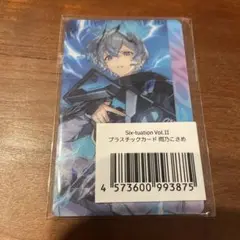 Item thumbnail for item 0498395c-2ac8-409c-8c04-f9017561ed0a