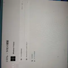 ゲーミングデスクHP i716GB SSD450g Wireles 搭載