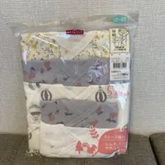 ベビー肌着　新生児　5枚セット　トップバリュ　短肌着　コンビ肌着　新生児肌着⑩