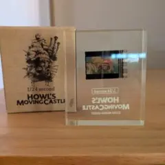 Item thumbnail for item ec169aee-410d-485c-aaae-7b68ad0f7084