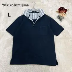 【ユキコキミジマ】半袖ポロシャツ　シャツ　ストライプ襟　ネイビー　L