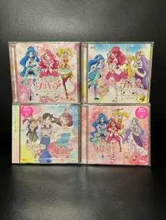ヒーリングっとプリキュアボーカルアルバム4枚セット