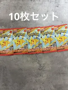 ポケモンカードゲームMEGA マクドナルド ハッピーセット2025 10パック