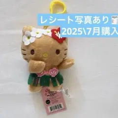 Item thumbnail for item 47595bee-4503-4505-8f26-f10a6c21be8c