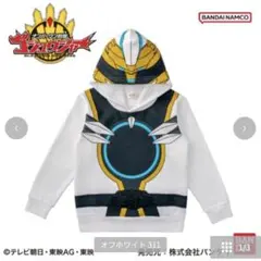 Item thumbnail for item 2a9266c0-c1a9-40e7-a1ef-8e34cc55e42a