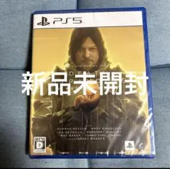 DEATH STRANDING DIRECTOR'S CUT
