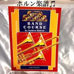 Item thumbnail for item ae790f0b-f6e9-49e8-8d6d-e8e22c96f599